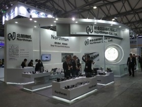 2018中國國際工程機械、建材機械、礦山機械、工程車輛及設(shè)備博覽會 園林景觀展區(qū)亮點