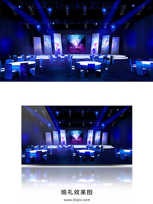 策劃活動方案PPT裝飾畫免費下載與舞臺設(shè)計裝飾效果圖大全