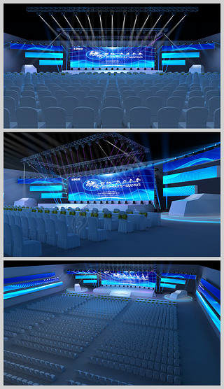 藍色開業(yè)慶典舞臺設(shè)計 匠心獨運，演繹夢想起航的視覺盛宴