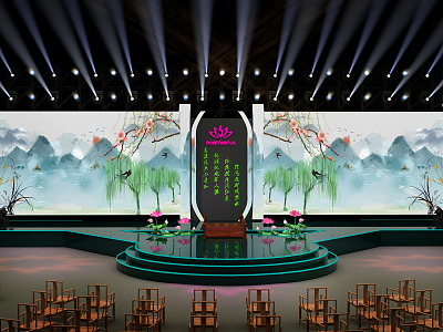 中式舞臺(tái)舞美3D模型設(shè)計(jì) 傳統(tǒng)與現(xiàn)代的交融