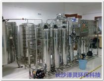 2018年環(huán)保工程廠商批發(fā)市場(chǎng)動(dòng)態(tài) 最新報(bào)價(jià)與成本分析指南